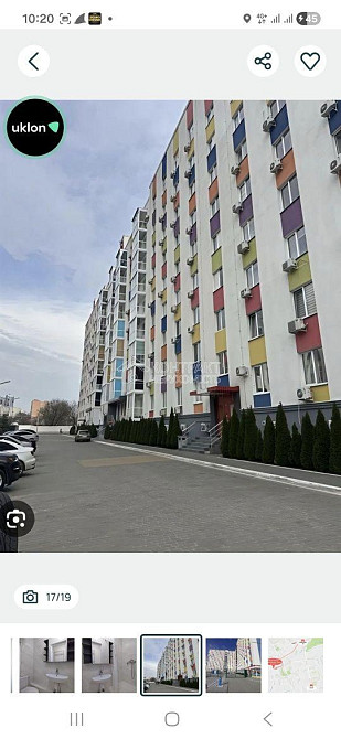 Оренда Квартира 1-кімнатна, 1/10 поверх на вул. Шевченковский Харків - фото 8