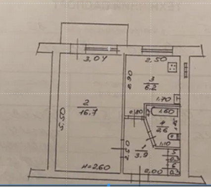 Однокомнатная- квартира  на  поселке Котовского улица Жолио  Кюри Одеса - фото 7