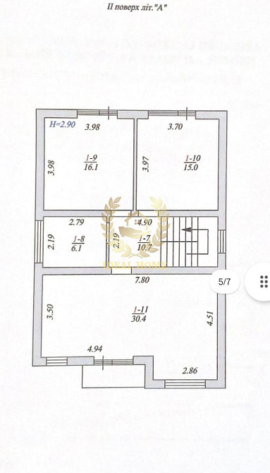 Продаж будинку в Петропавлівській Борщагівкі  - фото 3