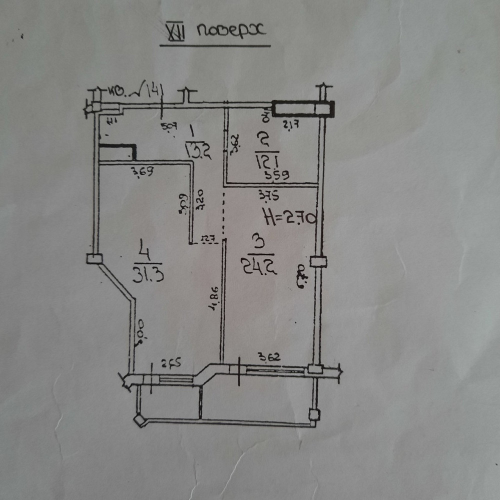 Продам квартиру в  ЖК" Новая Аркадия".Ул. Тенистая. Одесса - изображение 11