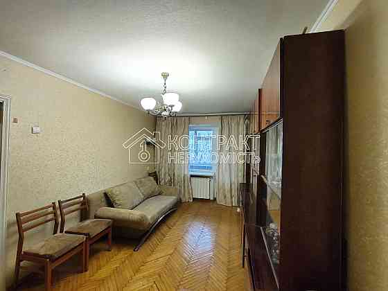 Продаж Квартира 3-кімнатна, 5/5 поверх на вул. Двадцять Третього Серпня Харьков