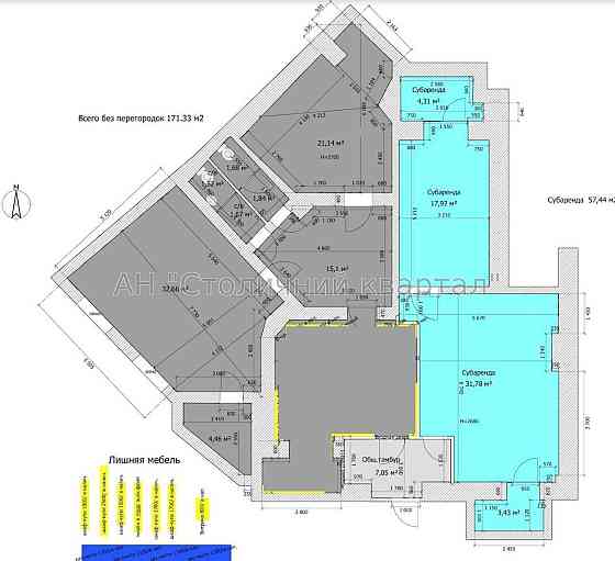 Оренда торгове приміщення на Драгоманова вул., 17 приміщень - 2, поверх - 1/11 Kiev