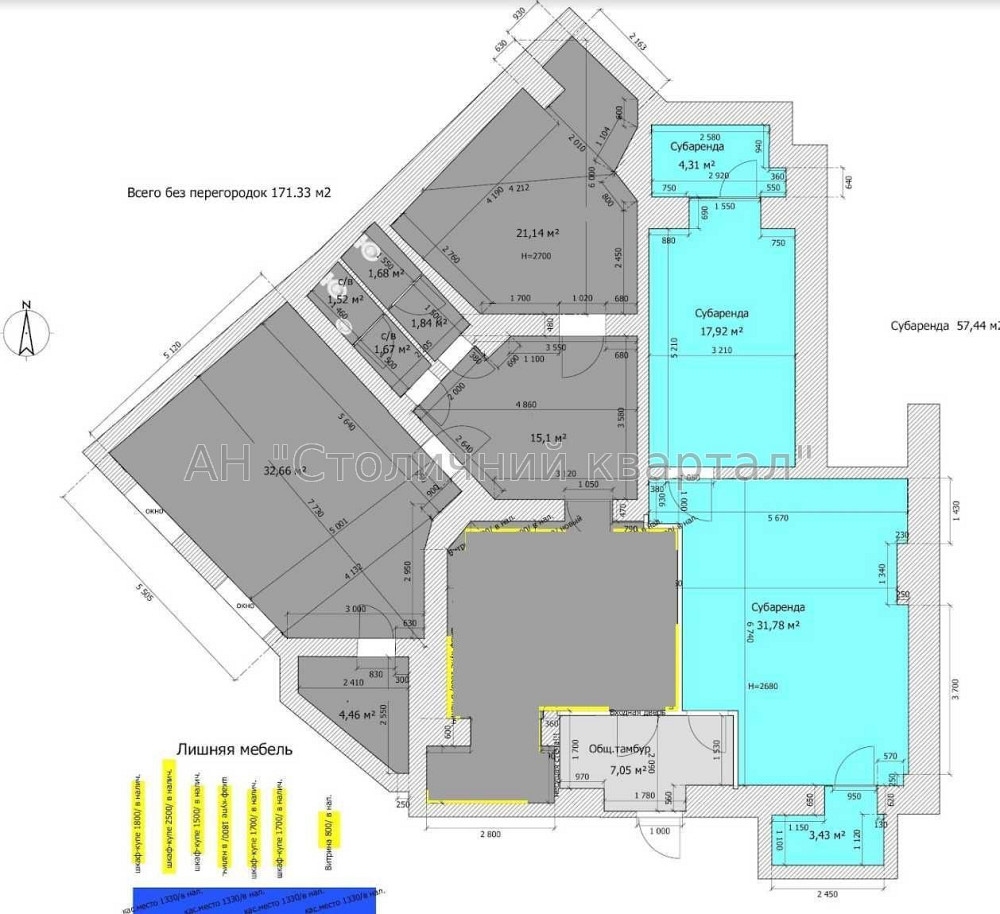 Оренда торгове приміщення на Драгоманова вул., 17 приміщень - 2, поверх - 1/11 Kiev - photo 3