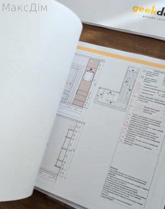 Продаж Будинок 2-кімнатний на вул. Полковника Нечая Ternopil' - photo 11