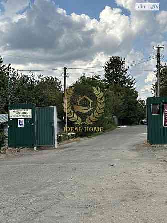 Продаж земельної ділянки 7 соток на Газопроводная ул., 2 Київ