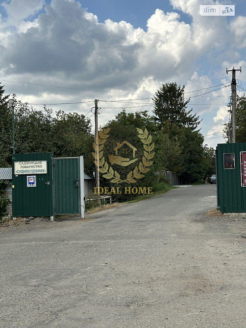 Продаж земельної ділянки 7 соток на Газопроводная ул., 2 Київ - фото 4