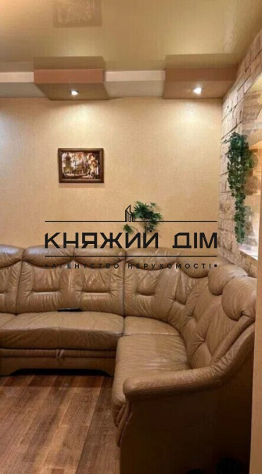 Продаж 2-кімнатної квартири на Позняках, метро Осокорки 7 хв. № 21145839 Kiev - photo 6