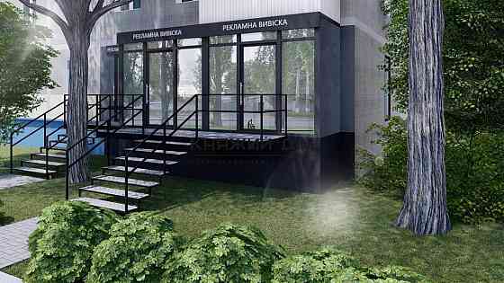 Продаж офісне приміщення на Ивана Лепсе бульв./Вацлава Гавела бульв. поверх - 1/5 Kiev