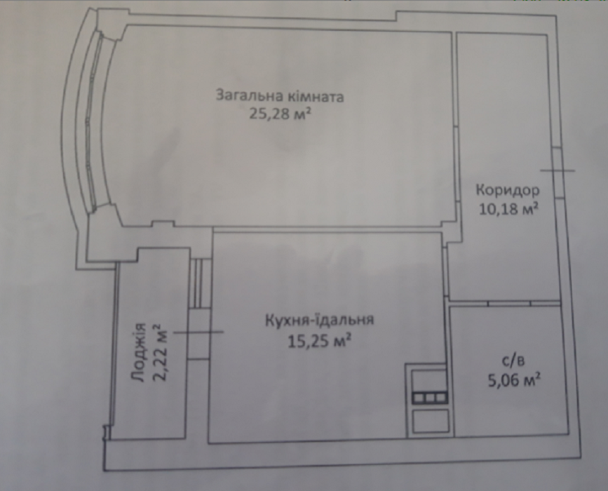 Продам! Квартиру в центре города новострой 57м2 ! Одесса - изображение 3