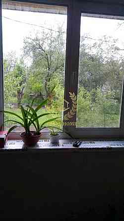 Проадється гарний будинок в Гатное 