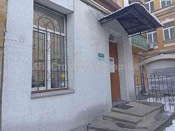 Продаж приміщення вільного призначення на Нижній Вал вул., 33 приміщень - 3, поверх - 1/2 Київ