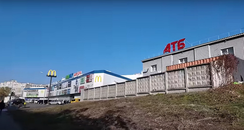 Продаж Квартира 1-кімнатна, 1/25 поверх на улица Архитектора Вербицкого, д.1 Киев - изображение 19