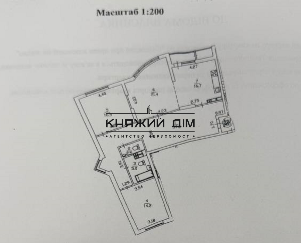 Продаж Квартира 3-кімнатна, 10/22 поверх на Днепровская Набережная Київ - фото 12