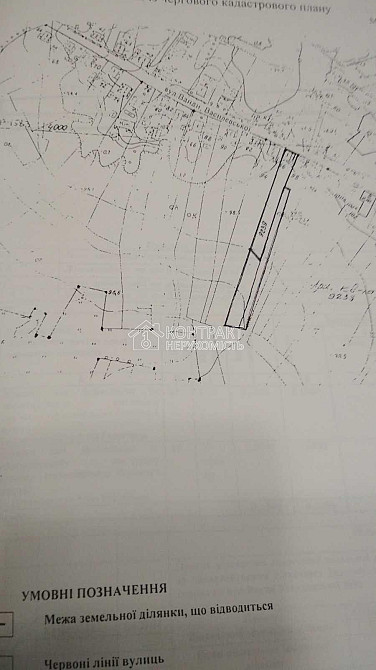 Продаж Будинок 2-кімнатний на вул. Гетьманська Kharkiv - photo 11