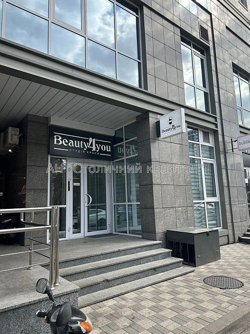 Оренда Будинок 5-кімнатний на Василя Тютюнника вул., 53 Київ - фото 1