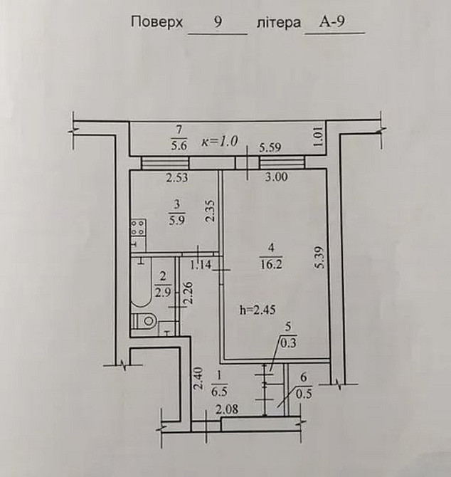 Продаж Квартира 1-кімнатна, 9/9 поверх на Орлика, 17А Дніпро - фото 10