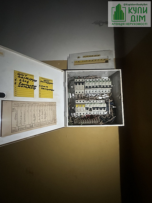 Продаж торгове приміщення на Переулок цеховой, 4б поверх - 1/1 Кропивницький - фото 10