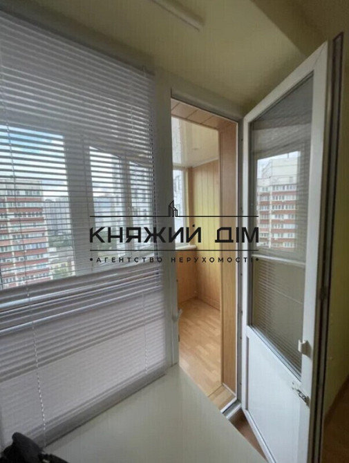 Продаж 2-х к. квартири на Позняках. № 21144745 Киев - изображение 7