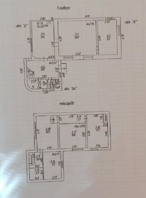 Дом с гаражом в центре Таирова! Одеса - фото 11