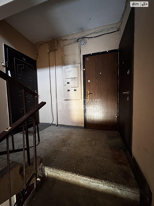 Продаж Квартира 2-кімнатна, 4/5 поверх на вул. Руслана Плоходька Харків - фото 12