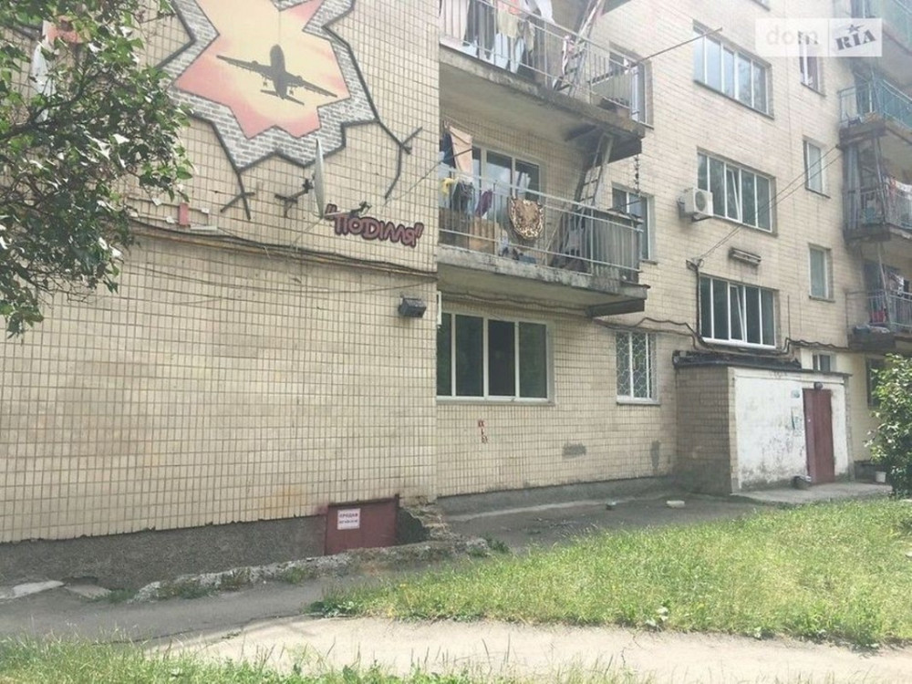 Продаж приміщення вільного призначення поверх - 1/5 Винница - изображение 1