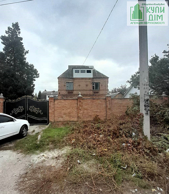 Продається просторий будинок у Кропивницькому! Кропивницький - фото 3