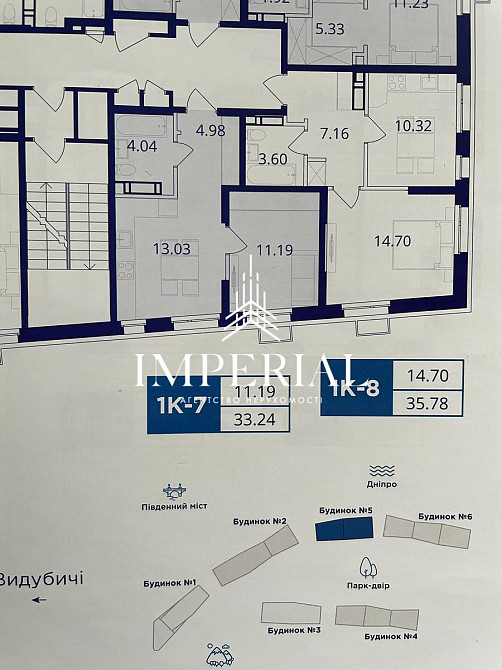 Продаж Квартира 1-кімнатна, 3/25 поверх на вул. Столичне шосе Kiev - photo 11