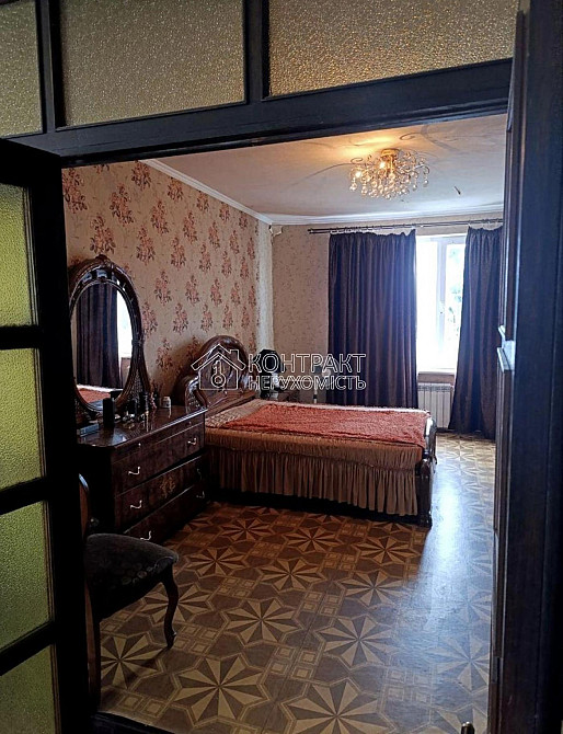 Продаж Будинок 4-кімнатний на вул. Червона Алея Харків - фото 6