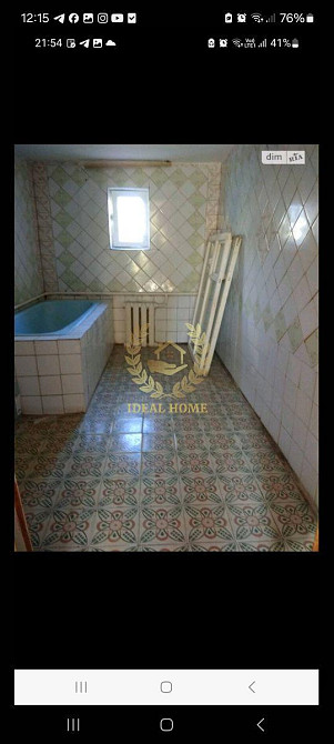 Продається будинок в Тетієві! Тетіїв - фото 5