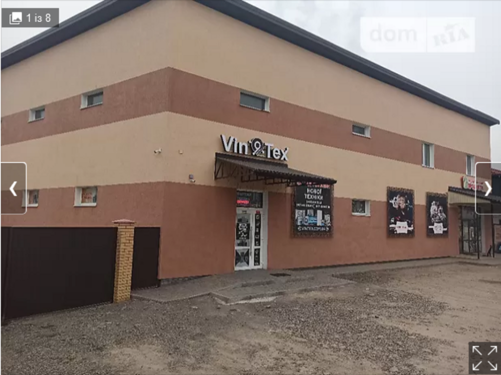 Оренда приміщення вільного призначення на провулок Різдвяний Вінниця - фото 1