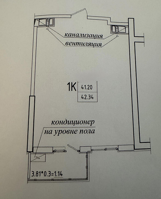Продаж Квартира 1-кімнатна, 19/22 поверх на Генуэзская ул. Одеса - фото 2