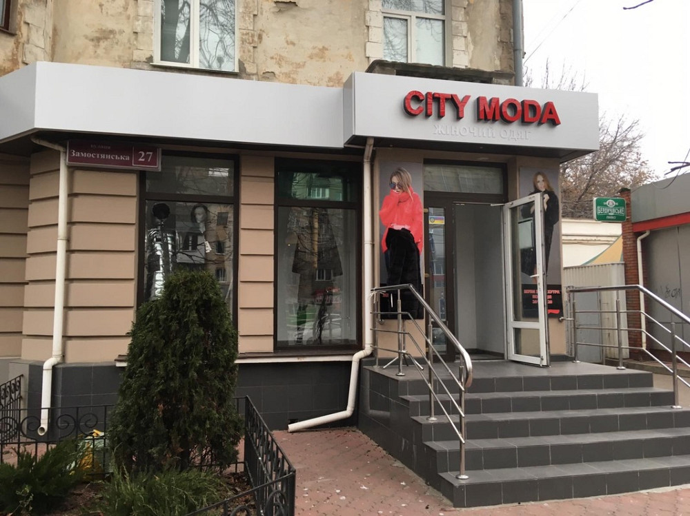 Оренда торгове приміщення на Коцюбинского поверх - 1/4 Вінниця - фото 1