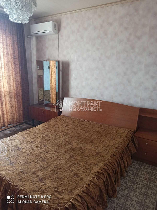 Продаж Квартира 2-кімнатна, 10/16 поверх на вул. Тракторостроителей Kharkiv - photo 3