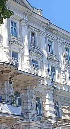 2-комнатная в историческом центре Одеса