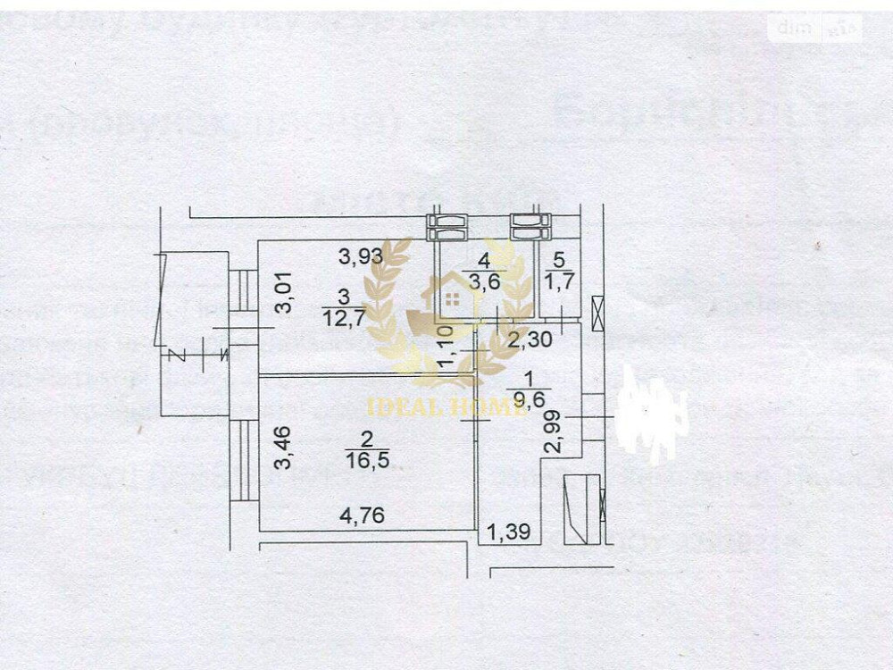 Продаж Квартира 1-кімнатна на Бориспольская ул., 25 Kiev - photo 5