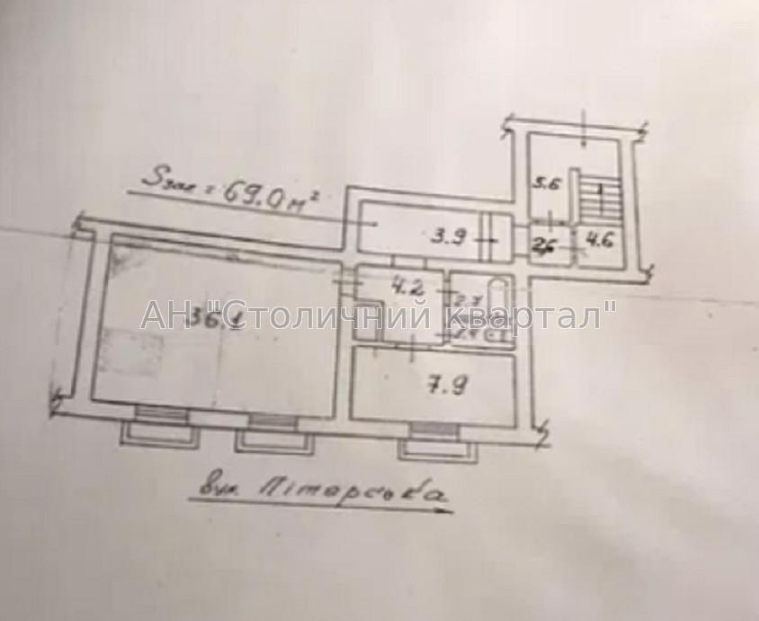 Продаж Будинок 2-кімнатний на Лондонська вул., 7 Київ - фото 15