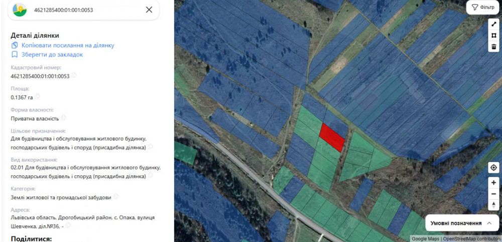 Продаж земельної ділянки 13.7 соток на вул. Шевченка Опака - фото 6