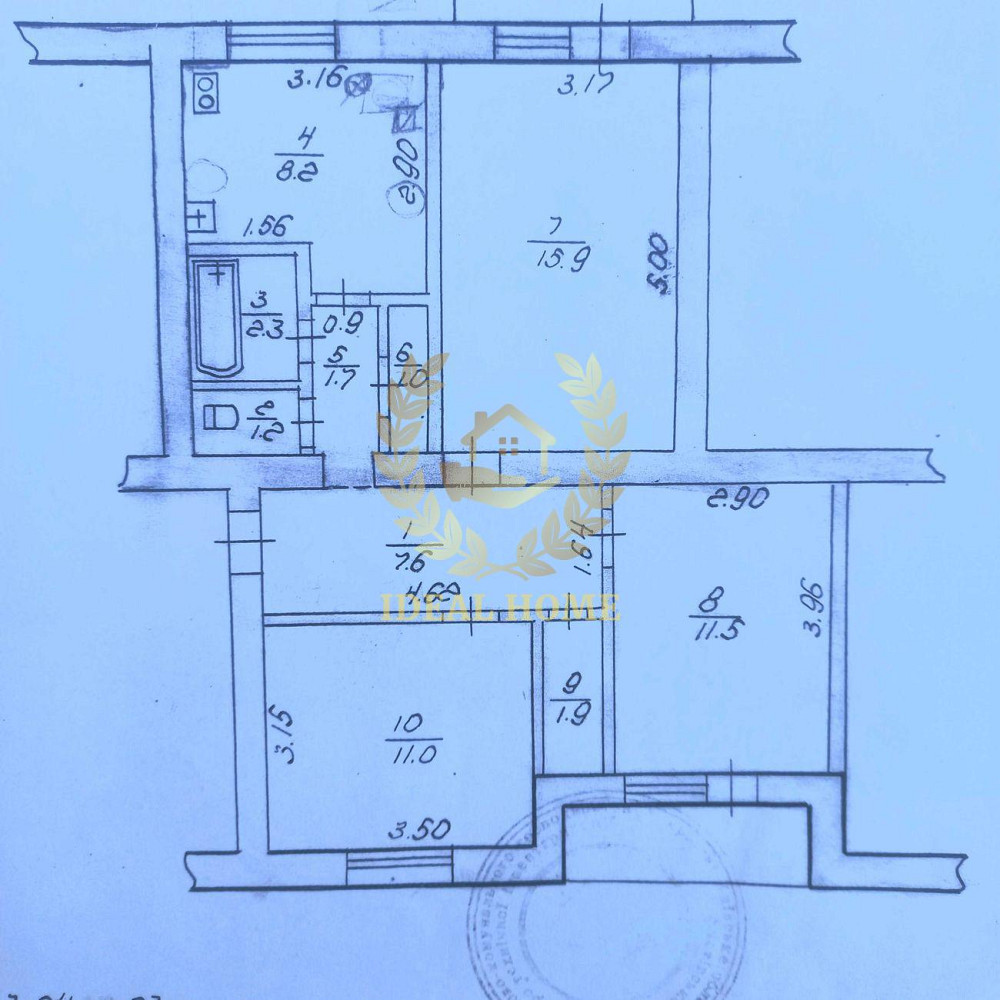 Продам 3к квартира Кожанка Kozhanka - photo 2