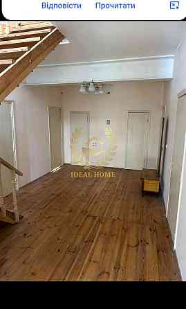 Продаж Будинок 3-кімнатний Вороньківка