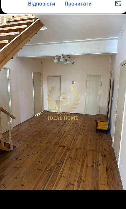 Продаж Будинок 3-кімнатний Вороньківка - фото 6