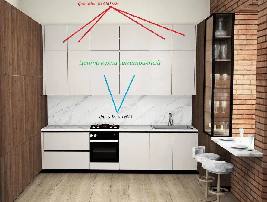 Продаж 2к Квартира 88 кв.м Кордонний провулок, 25 Одеса - фото 16