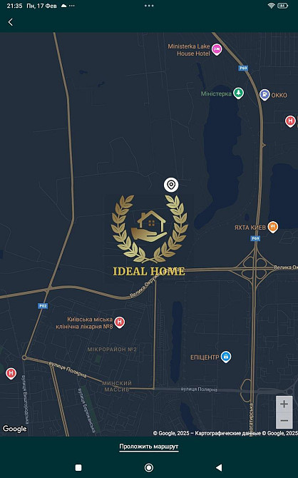 Продаж 1 кімнати в 2-кімн. кв-рі, Міністерка, Оболонський р-н, Київ Київ - фото 7