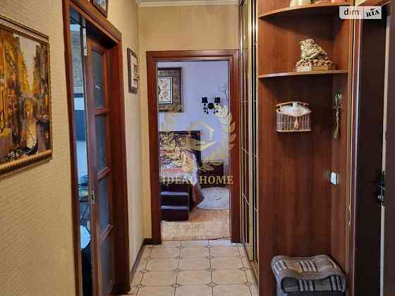 Продаж Квартира 2-кімнатна на Якуба Коласа ул., 4А Kiev