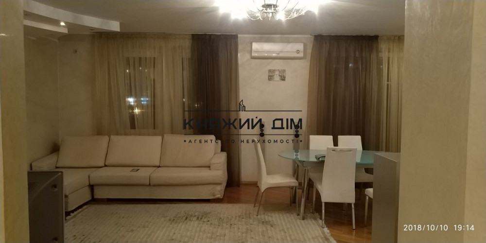 Продаж 4-кімнатної квартири на Позняках. № 21123560 Київ - фото 9