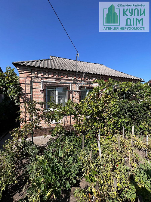 Продам затишний будинок120 м2 з меблями на Оз.Балці Кропивницький - фото 4