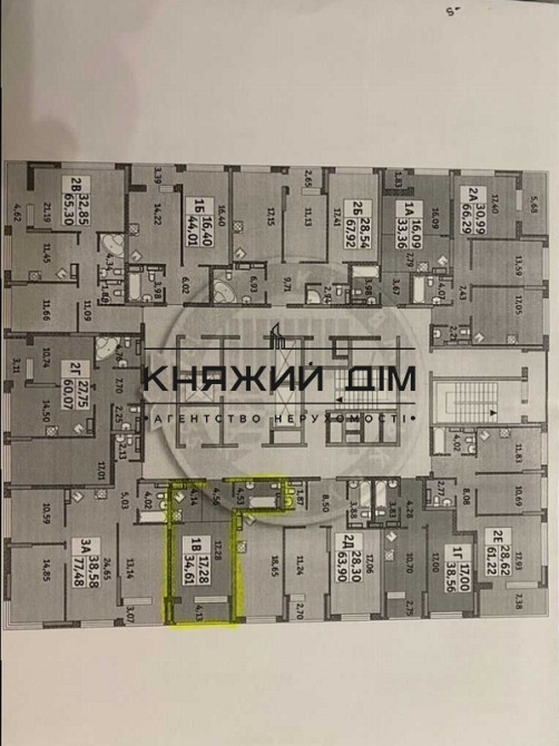 Продаж 1к Квартира 34 кв.м Днепровская набережная Київ - фото 4