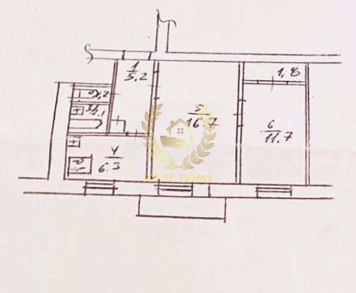 Продається 2 кімнатна квартира в Києві Академика Ромоданова Киев - изображение 2