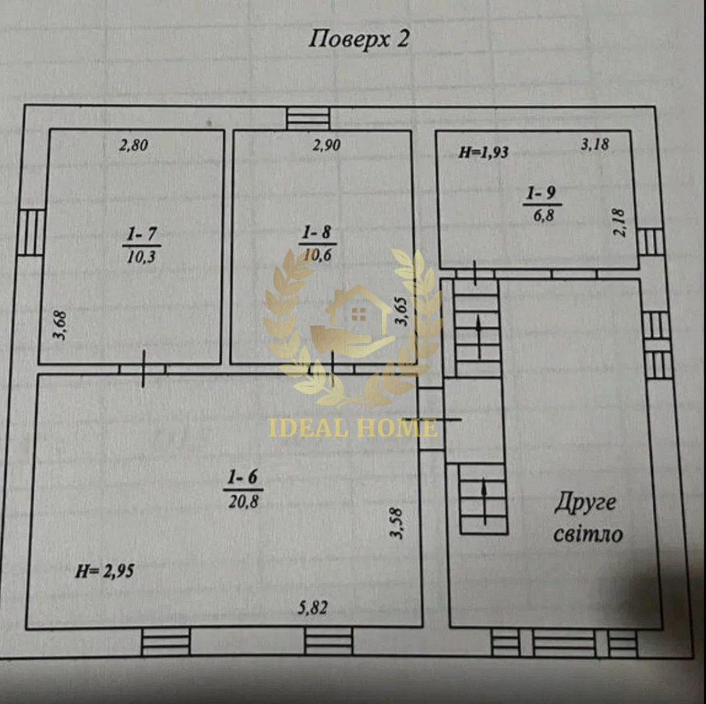 Продаж Будинок 4-кімнатний на Садовая ул., 32 Озерщина - изображение 16