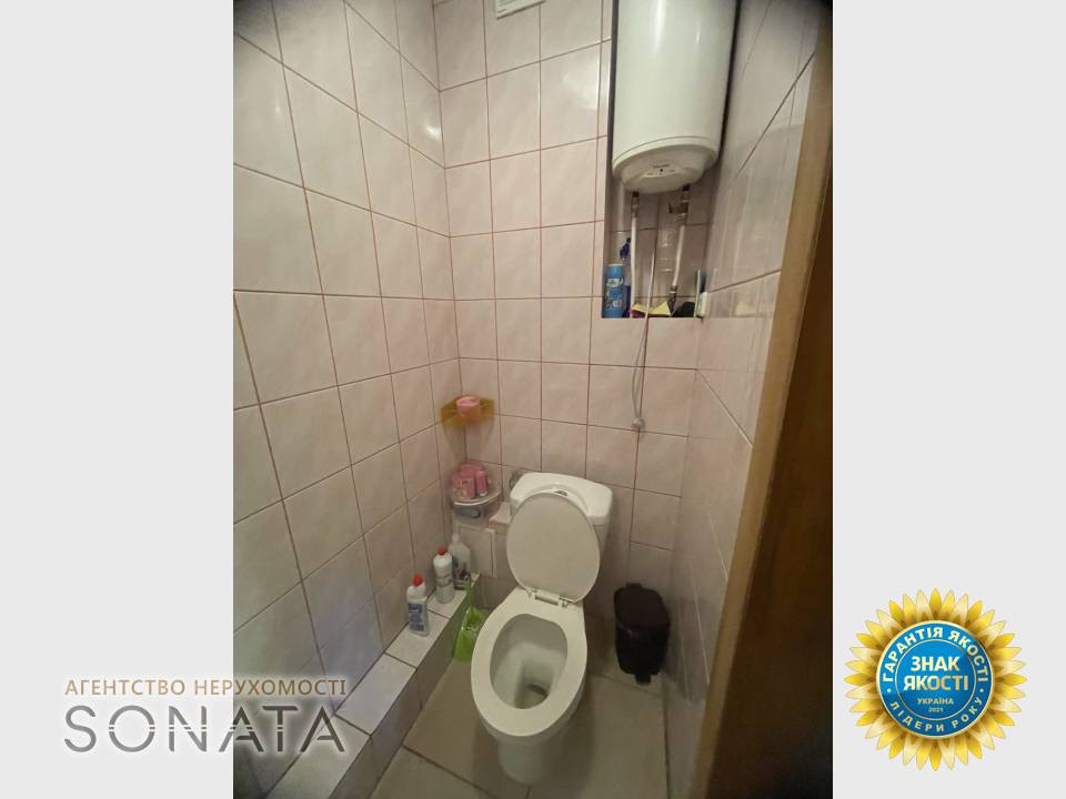 Продаж офісне приміщення на вул. Припортова, 22А приміщень - 2, поверх - 1/3 Cherkasy - photo 7