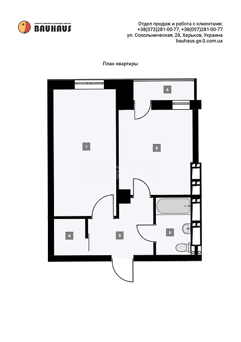 Продаж Квартира 1-кімнатна, 1/15 поверх на вул. Сокольницька Харків - фото 5